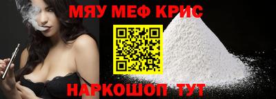 ПСИЛОЦИБИНОВЫЕ ГРИБЫ Гусиноозёрск