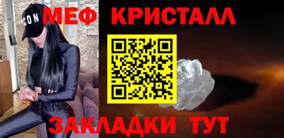 ПСИЛОЦИБИНОВЫЕ ГРИБЫ Гусиноозёрск