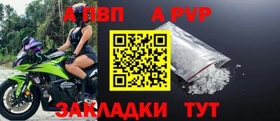 кристаллы Гусь-Хрустальный