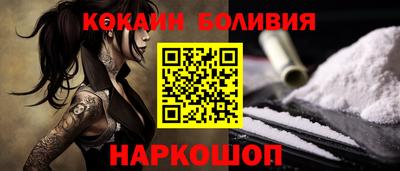 ПСИЛОЦИБИНОВЫЕ ГРИБЫ Гусиноозёрск