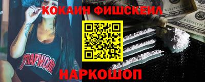 кристаллы Гусь-Хрустальный