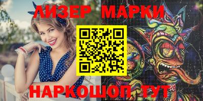 кристаллы Гусь-Хрустальный