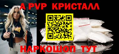ПСИЛОЦИБИНОВЫЕ ГРИБЫ Гусиноозёрск