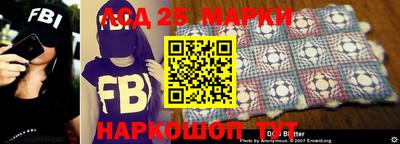 ПСИЛОЦИБИНОВЫЕ ГРИБЫ Гусиноозёрск