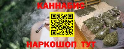 кристаллы Гусь-Хрустальный