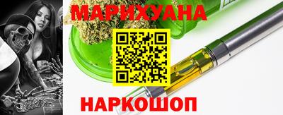 ПСИЛОЦИБИНОВЫЕ ГРИБЫ Гусиноозёрск