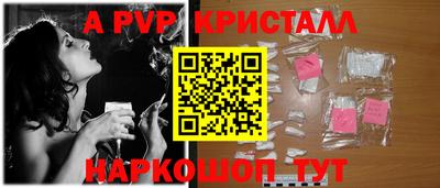 ПСИЛОЦИБИНОВЫЕ ГРИБЫ Гусиноозёрск