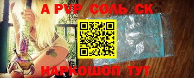 ПСИЛОЦИБИНОВЫЕ ГРИБЫ Гусиноозёрск