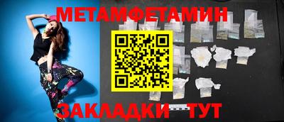 ПСИЛОЦИБИНОВЫЕ ГРИБЫ Гусиноозёрск