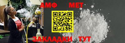 ПСИЛОЦИБИНОВЫЕ ГРИБЫ Гусиноозёрск