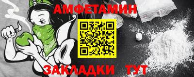 кристаллы Гусь-Хрустальный