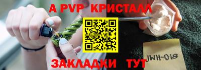 ПСИЛОЦИБИНОВЫЕ ГРИБЫ Гусиноозёрск