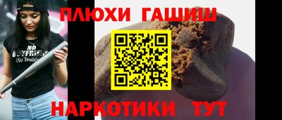 кристаллы Гусь-Хрустальный