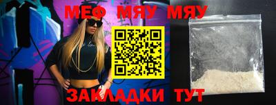 кристаллы Гусь-Хрустальный
